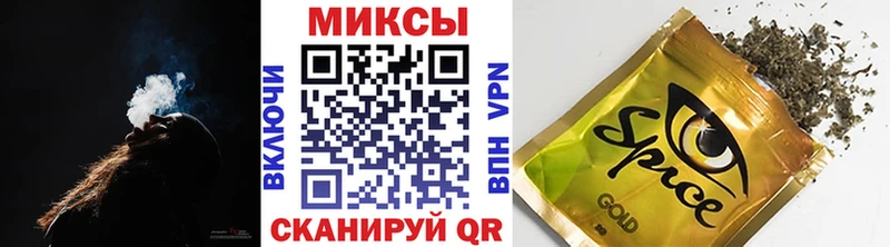 продажа наркотиков  Шахунья  БУТИРАТ оксана 