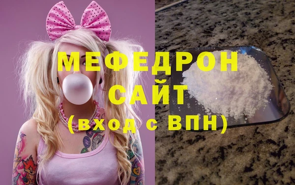 шишки Покачи