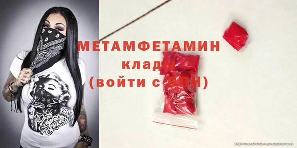 spice Покров
