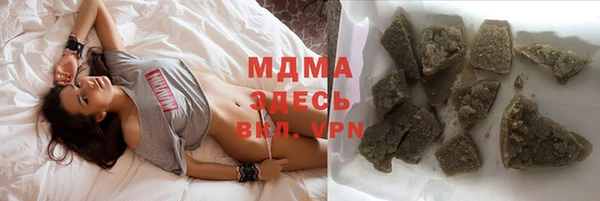 синтетический гашиш Вуктыл