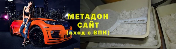 шишки Покачи