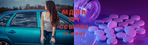 spice Покров