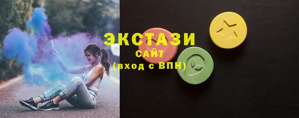 spice Покров