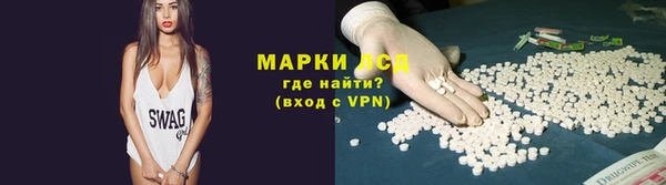 прущие крисы Покровск