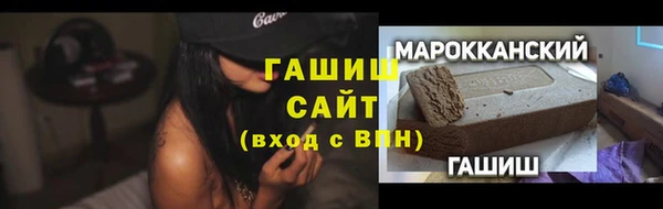 spice Покров