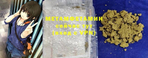 прущие крисы Покровск