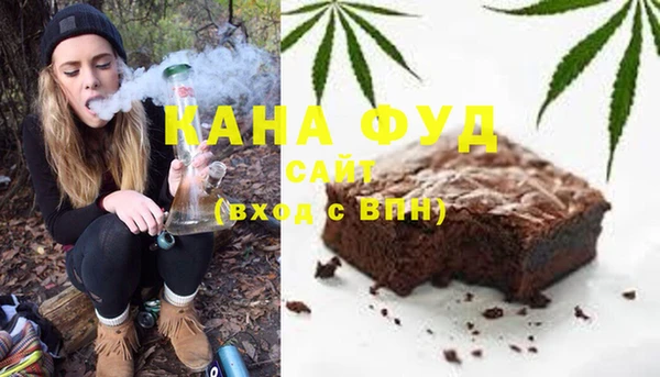 spice Покров