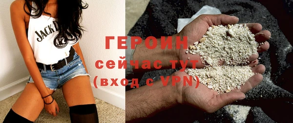 spice Покров
