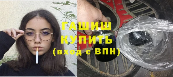spice Покров