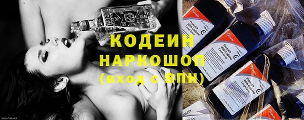 прущие крисы Покровск