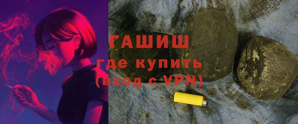 spice Покров