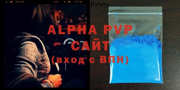 spice Покров