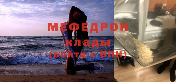 шишки Покачи