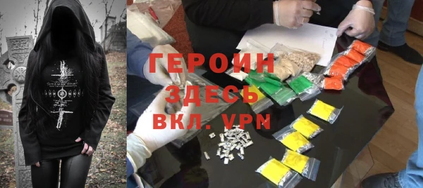 spice Покров