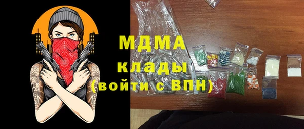 spice Покров