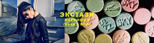 spice Покров